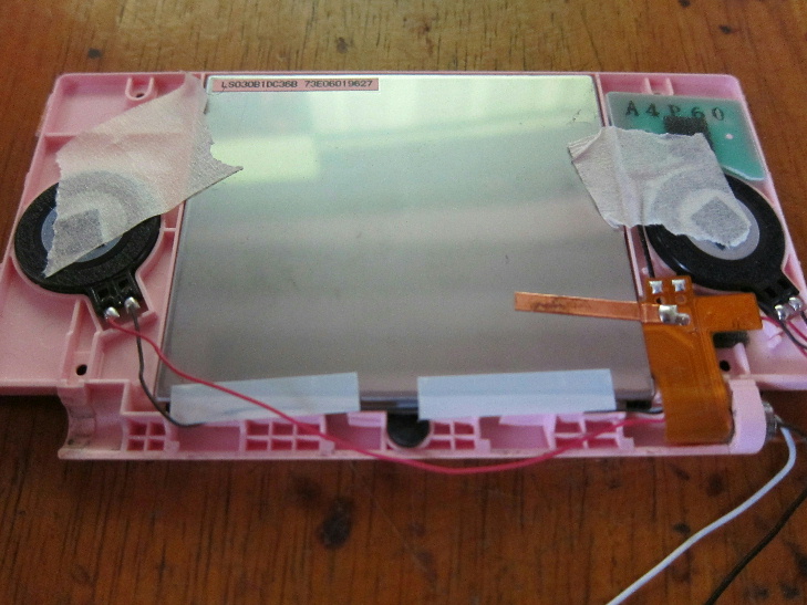 ニンテンドーDS Liteの液晶画面の修理