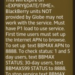 BBMAX 30日間で599ペソの登録方法